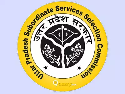 UPSSSC logo