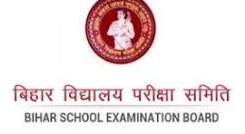 Bihar Board Logo