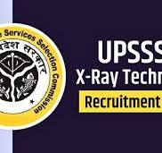 UPSSSC X-Ray Technician